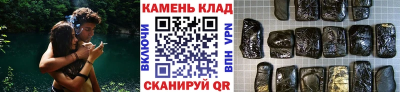 Цена Верхний Уфалей COCAIN Меф мяу мяу MEGA маркетплейс МАРИХУАНА Alpha PVP
