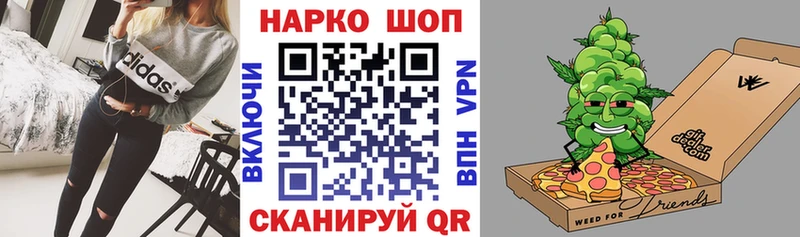  COCAIN Верхний Уфалей