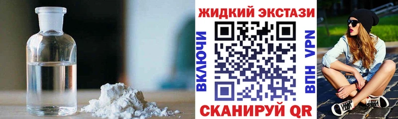 Бутират BDO 33%  Верхний Уфалей 