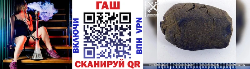 ГАШИШ индика сатива  kraken вход  Верхний Уфалей 