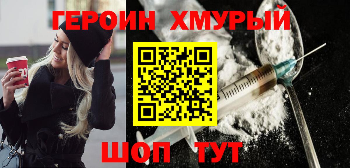 Меф МЯУ МЯУ  ЭКСТАЗИ  Верхний Уфалей  ГАШИШ  Мефедрон кристаллы  ГАШИШ  Вход с VPN  Cocaine 