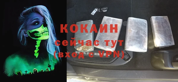герыч Богданович