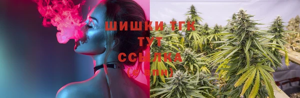 герыч Богданович