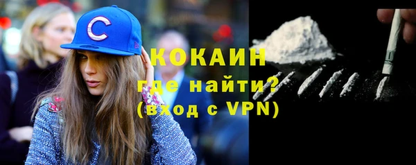 герыч Богданович