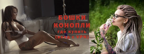 герыч Богданович