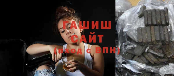 наркотики Богородицк