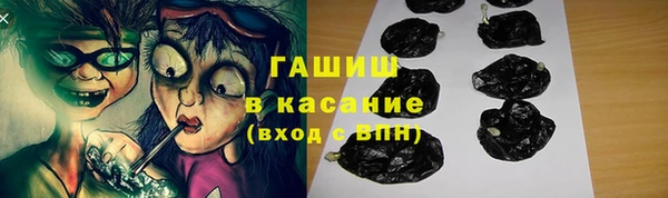 герыч Богданович