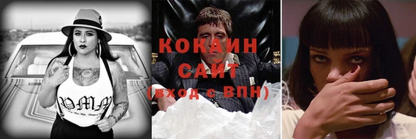 герыч Богданович