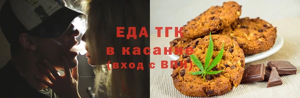 герыч Богданович