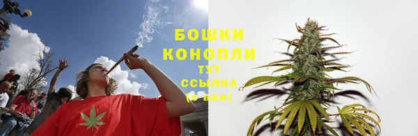 наркотики Богородицк