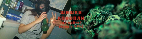 наркотики Богородицк