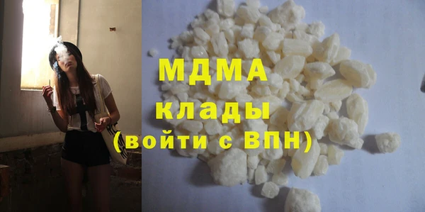 герыч Богданович