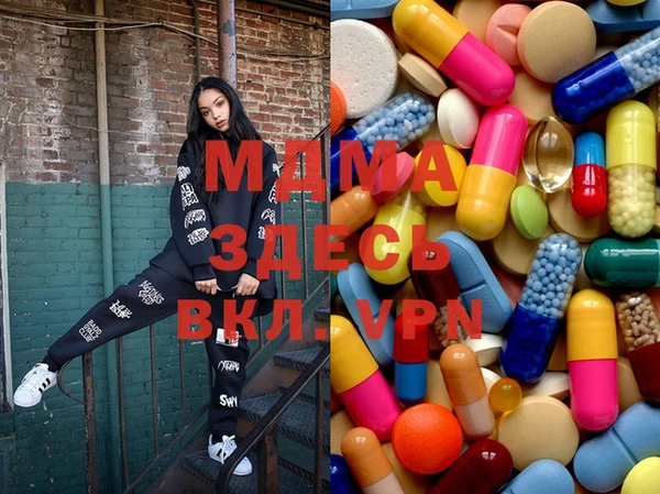 герыч Богданович