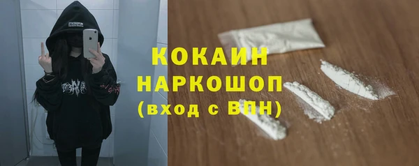 герыч Богданович