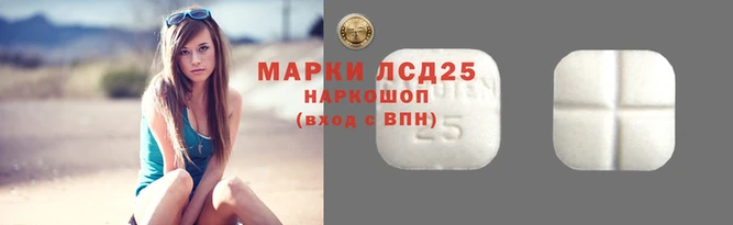 наркотики Богородицк