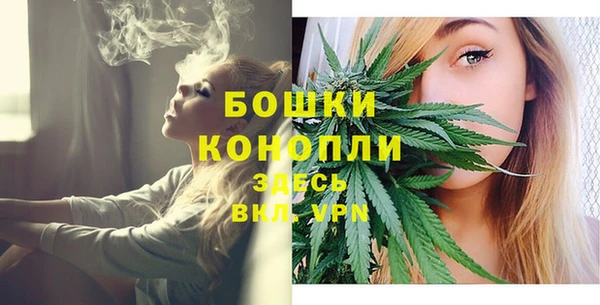 герыч Богданович