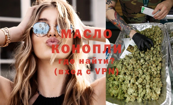 герыч Богданович