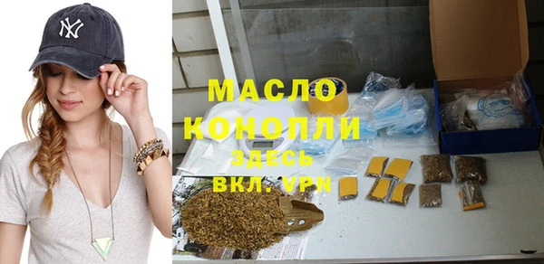герыч Богданович