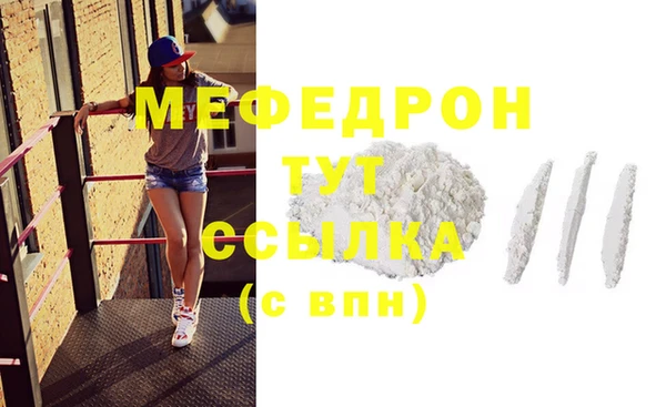 герыч Богданович