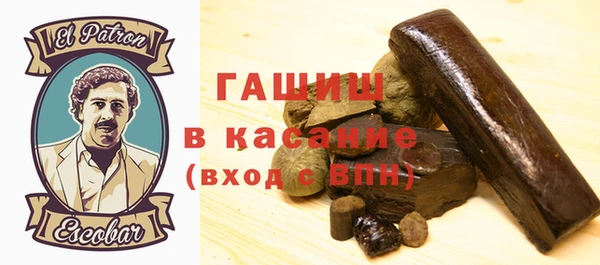 наркотики Богородицк