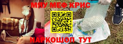 мдпв Нальчик