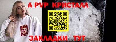 мдпв Нальчик