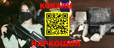 мдпв Нальчик