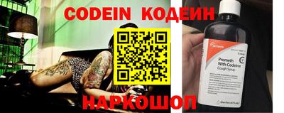 мдпв Нальчик