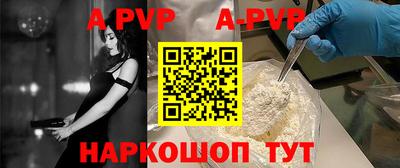 мдпв Нальчик