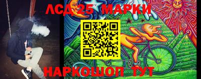 мдпв Нальчик