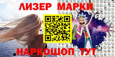 альфа пвп VHQ Нарткала