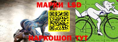 гашик Братск