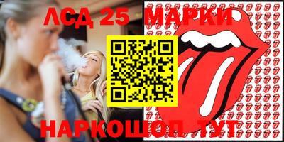 мдпв Нальчик