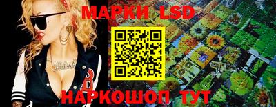 альфа пвп VHQ Нарткала