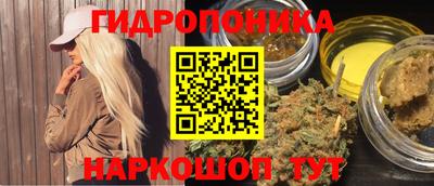 альфа пвп VHQ Нарткала