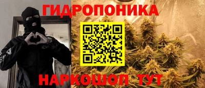альфа пвп VHQ Нарткала