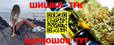 альфа пвп VHQ Нарткала