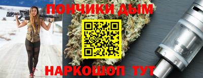 a pvp Брянск