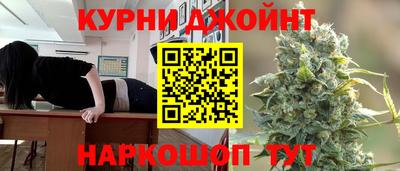 альфа пвп VHQ Нарткала
