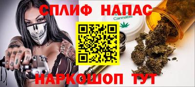 альфа пвп VHQ Нарткала