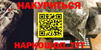 мдпв Нальчик