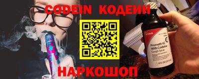 альфа пвп VHQ Нарткала