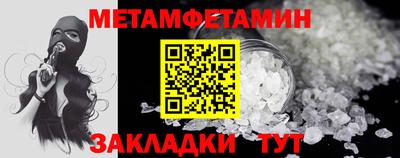 альфа пвп VHQ Нарткала