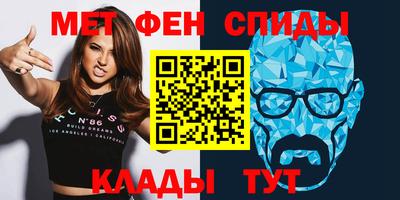 мдпв Нальчик