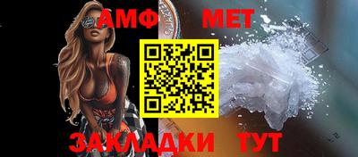 альфа пвп VHQ Нарткала