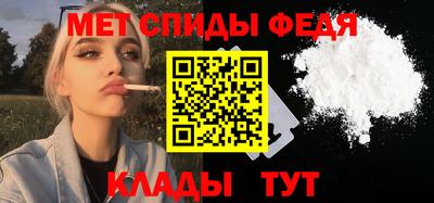 альфа пвп VHQ Нарткала