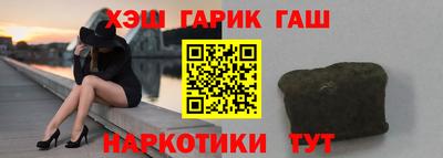 альфа пвп VHQ Нарткала
