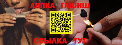 мдпв Нальчик