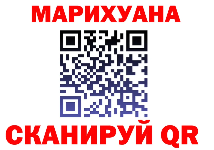 А ПВП СК КРИС зеркало площадка кракен Верхний Уфалей