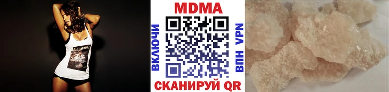 MDMA crystal  хочу   блэк спрут ссылка  Верхний Уфалей 